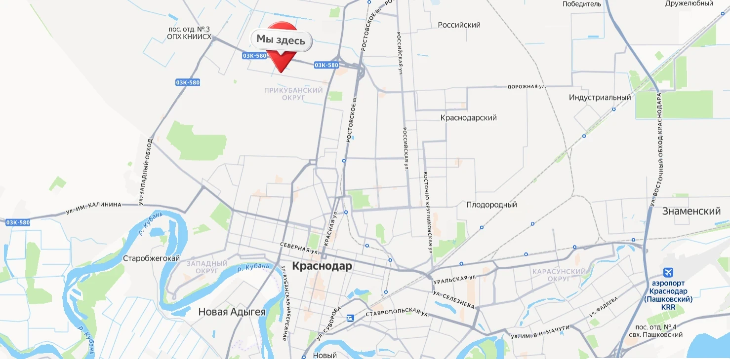 Карта: пункты выдачи в Краснодаре